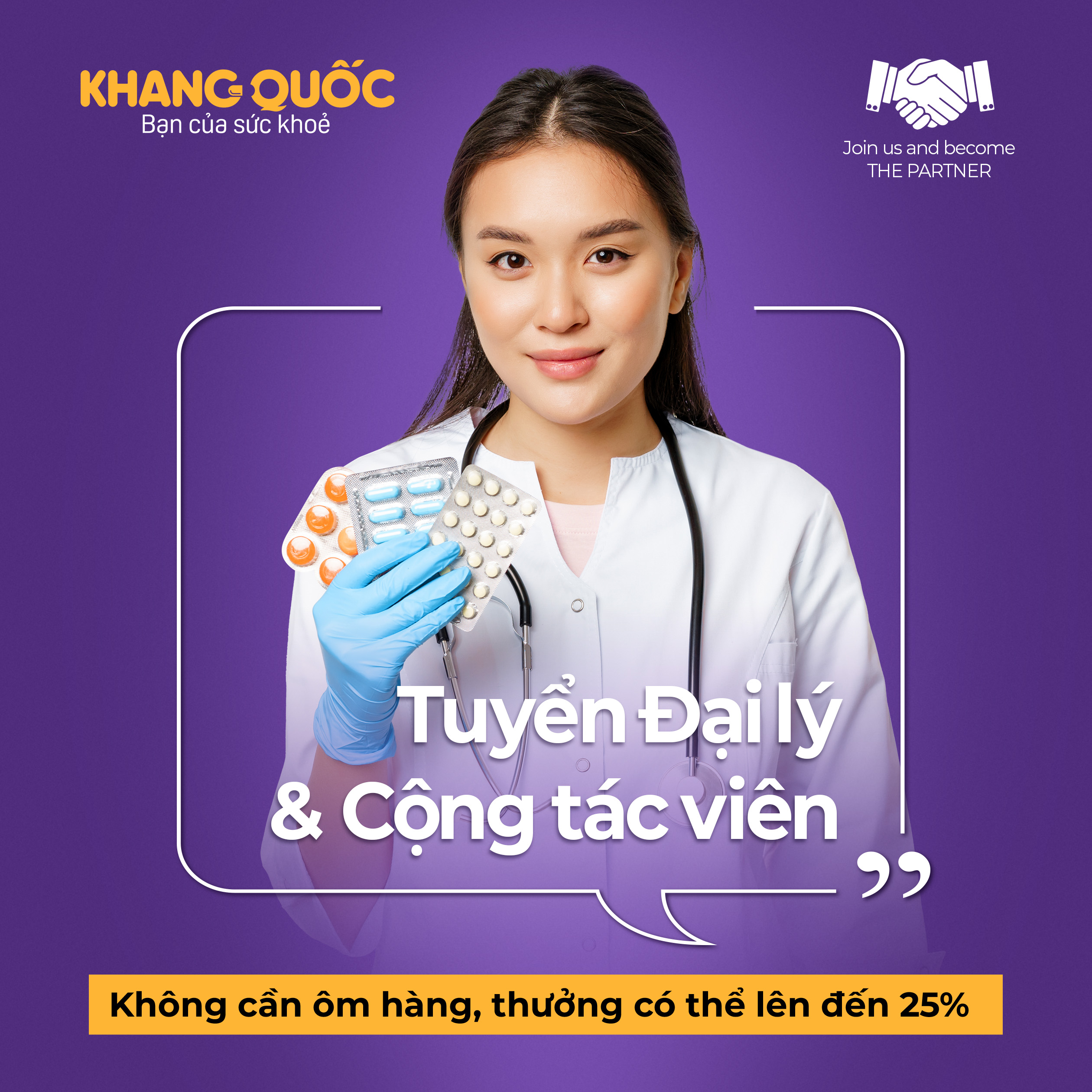 public/uploads/content/tuyen-dai-ly/tuyen-dai-lycong-tac-vien-vuong-2.jpg public/uploads/content/tuyen-dai-ly/tuyen-dai-lycong-tac-vien-vuong-2.jpg