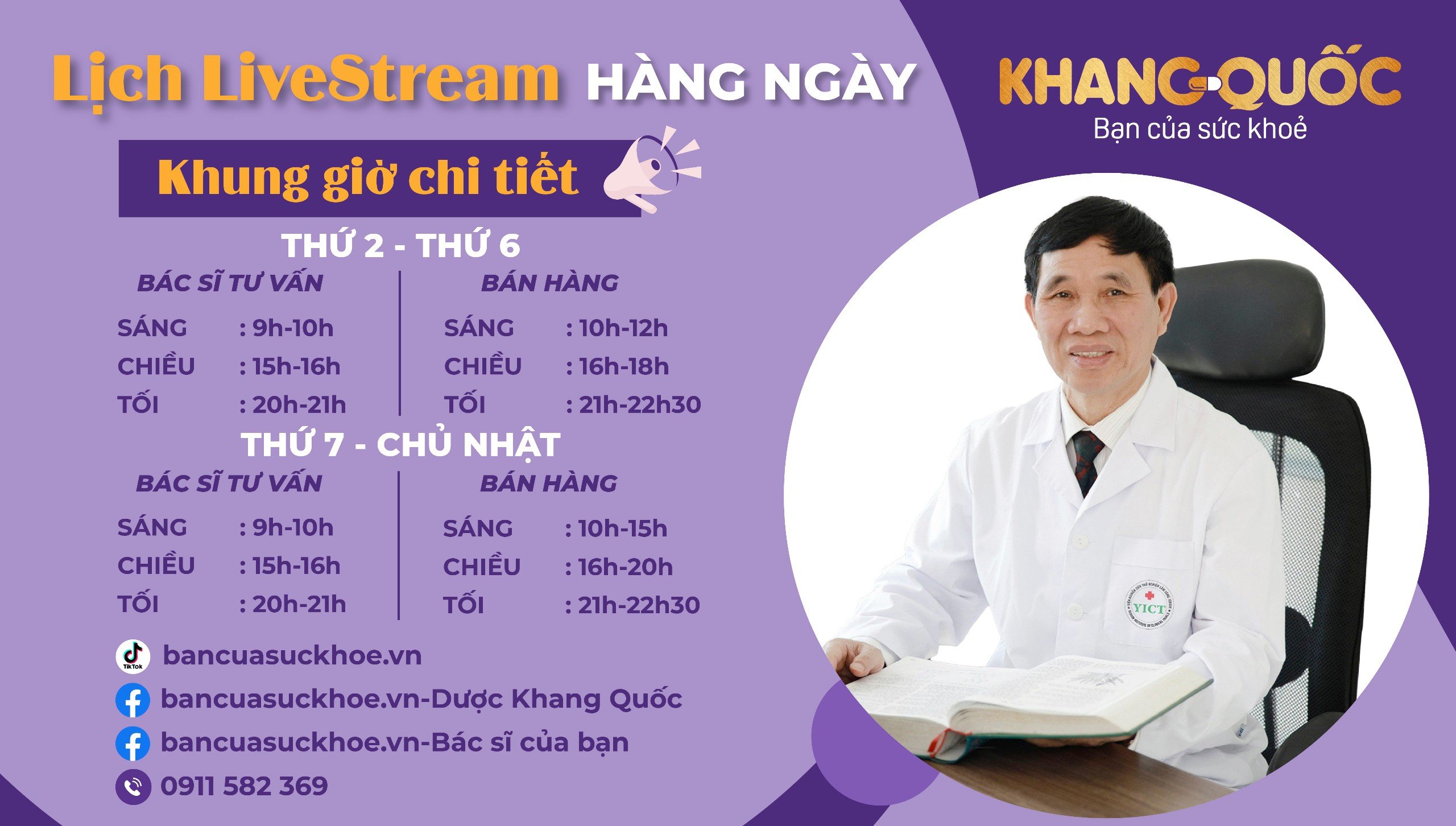 Chương trình livestream kèm nhiều ưu đãi hấp dẫn của Dược Khang Quốc - Bancuasuckhoe.vn